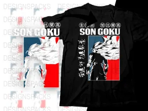 Bold Design Featuring Son Goku Anime Character Png Digital Download