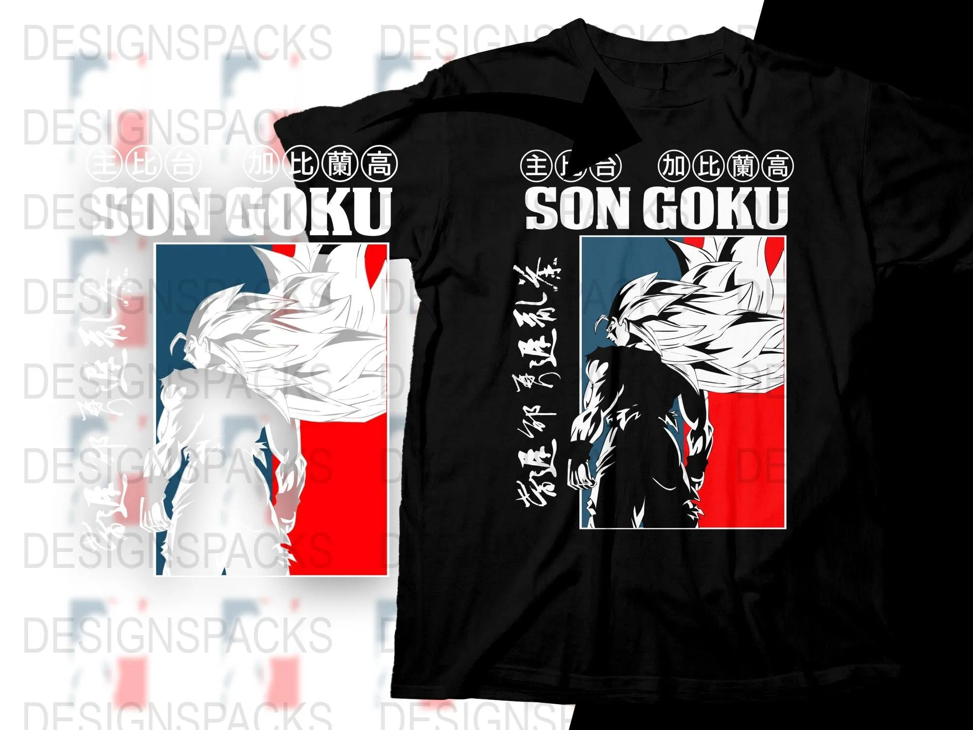 Bold Design Featuring Son Goku Anime Character Png Digital Download
